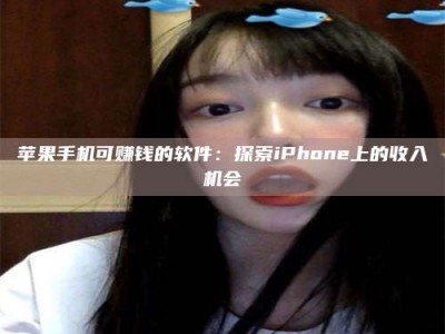 丹东《2025合肥药研先锋岗位火热召集，薪资翻倍等你挑战！》