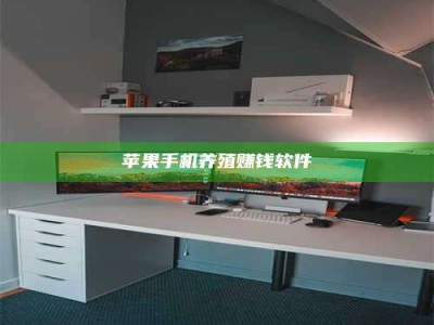 丹东2020年药师考试时间：掌握这些，考试更轻松