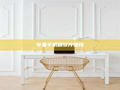 丹东Ames测试药物——新时代安全性把关神器！