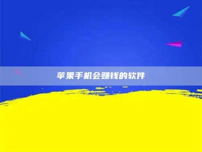 丹东'健康人试药'：他们凭什么替陌生人拿命试药？